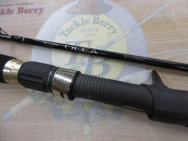 スコーピオンオシア C6922VJ