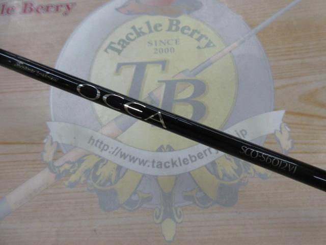 スコーピオンオシア S6012VJ