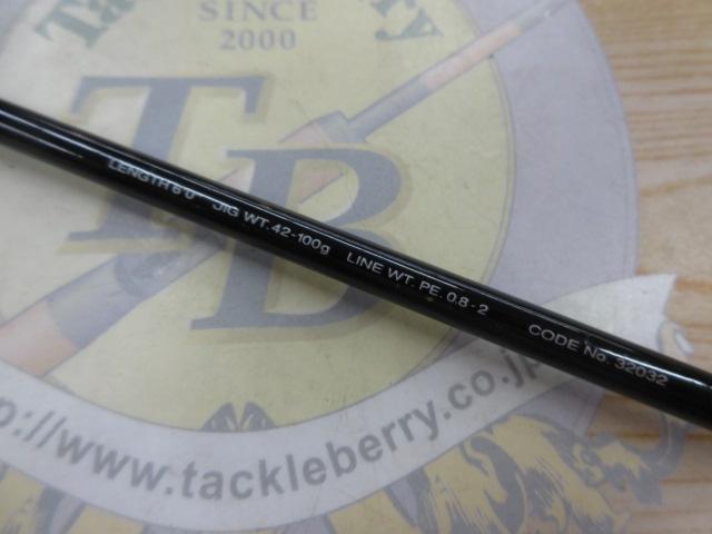 スコーピオンオシア S6012VJ