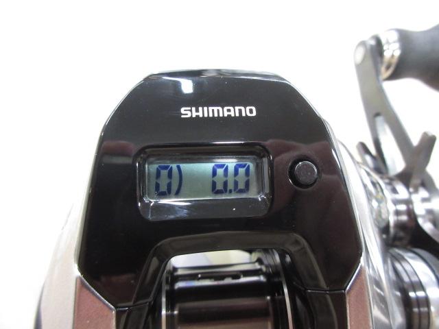 18炎月プレミアム 150PG