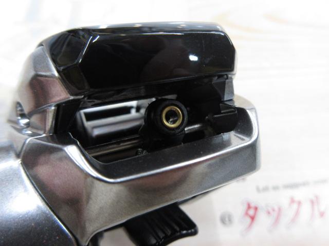 18炎月プレミアム 150PG