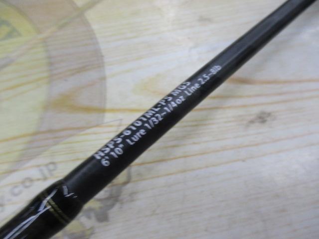 ホーネットスティンガープラス HSPS-6101ML-PS MGS