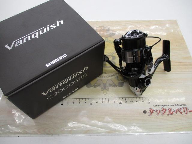 23ヴァンキッシュ C2000SHG