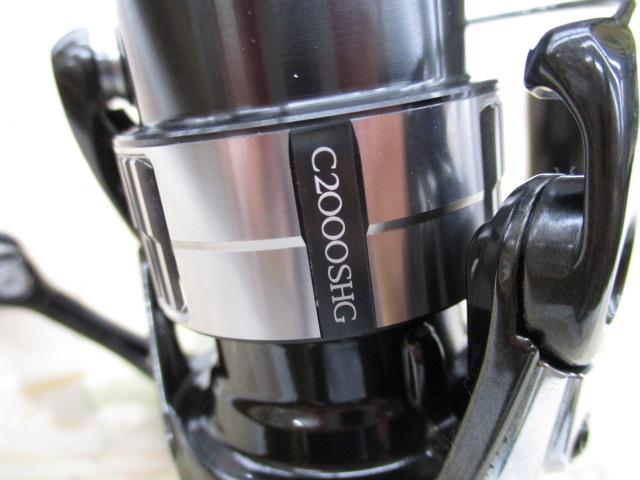 23ヴァンキッシュ C2000SHG