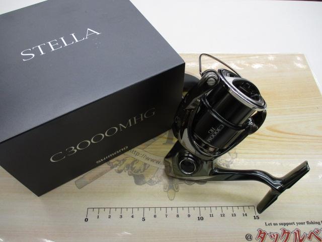 22ステラ C3000MHG