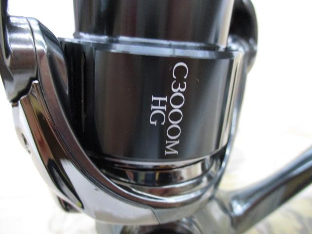 22ステラ C3000MHG