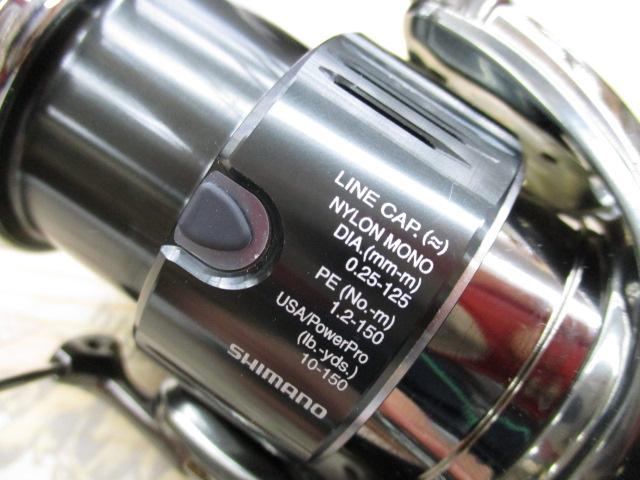 22ステラ C3000MHG