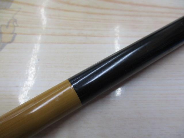 枯法師 21