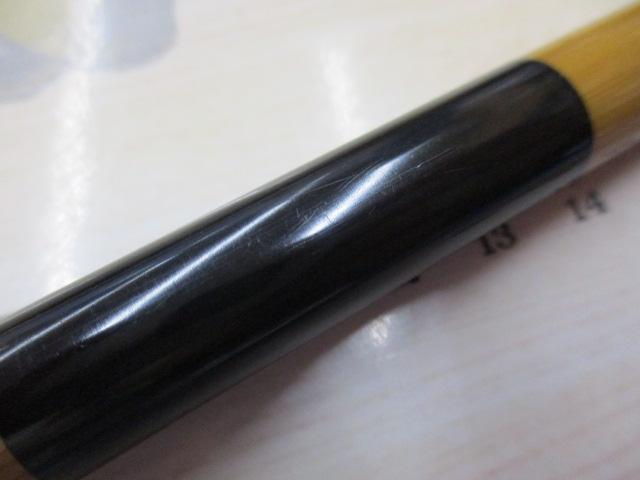 枯法師 21