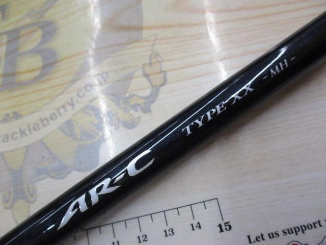 AR-CタイプXX S1000MH