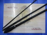 AR-CタイプXX S1000MH