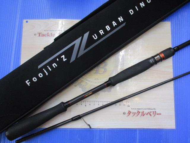 風神Z アーバンディーノ 90ML