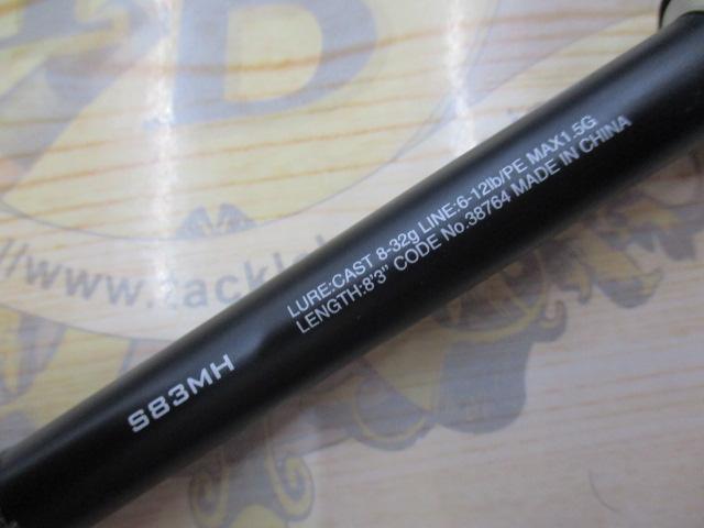 ハードロッカー S83MH