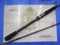 ハードロッカー S83MH