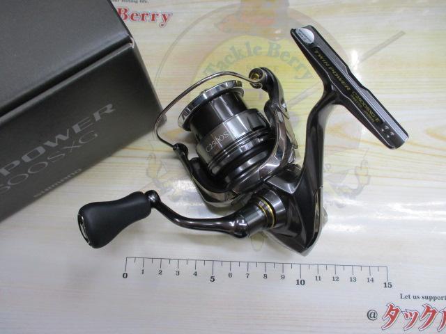 24ツインパワー C2500SXG