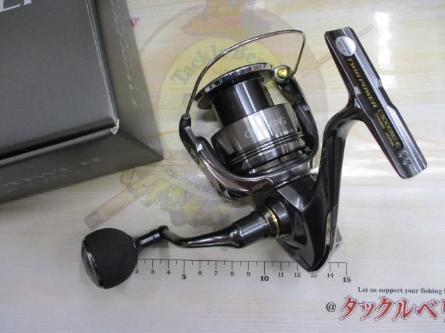 24ツインパワー C5000XG