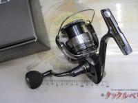 24ツインパワー C5000XG