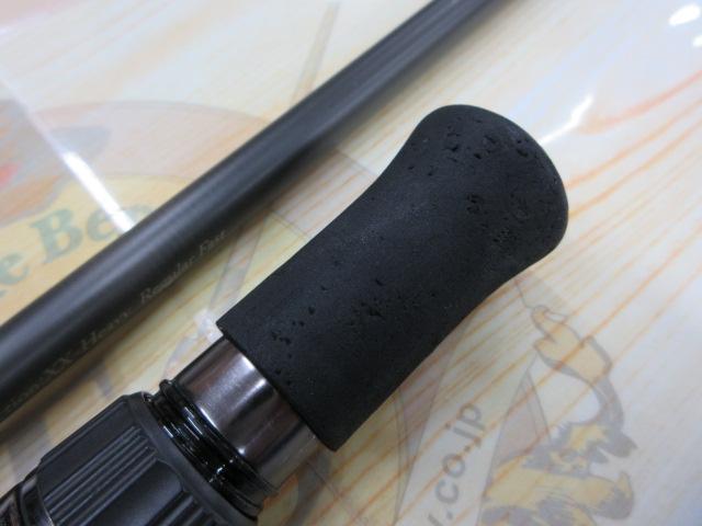 ヒュージカスタムH2S-75RF