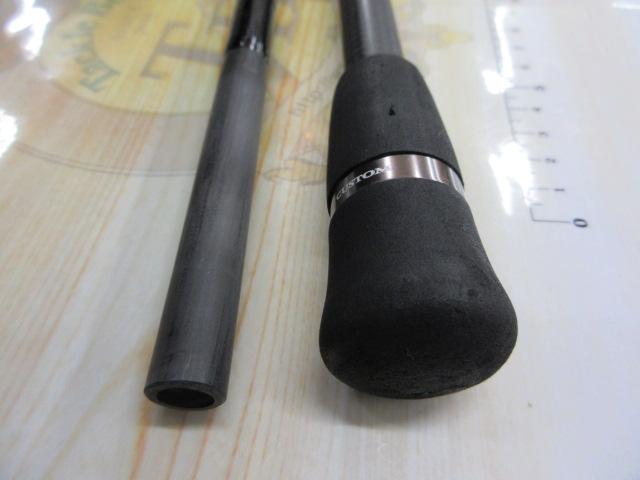 ヒュージカスタムH2S-75RF