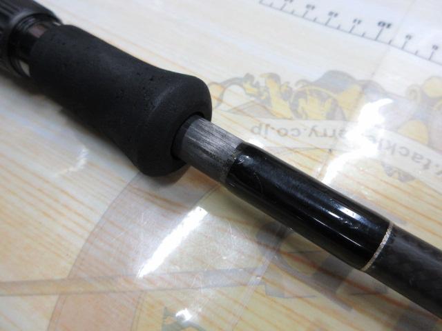 ヒュージカスタムH2S-75RF