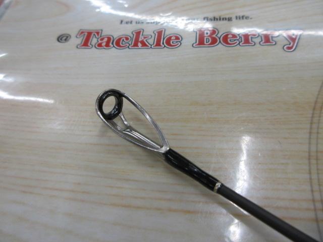 ヒュージカスタムH2S-75RF