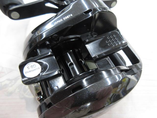 18アンタレスDC MDXG RH