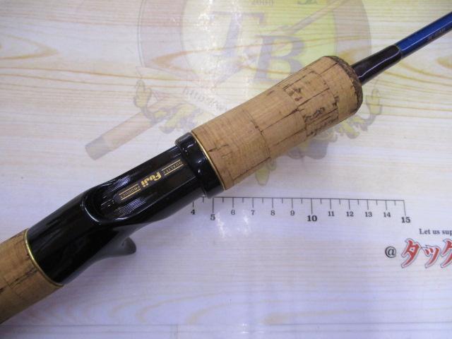 ブルーダー BC-60ML