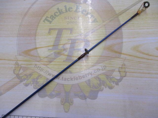 ブルーダー BC-60ML