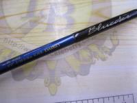 ブルーダー BC-60ML