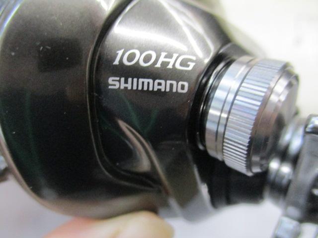 23メタニウム 100HG