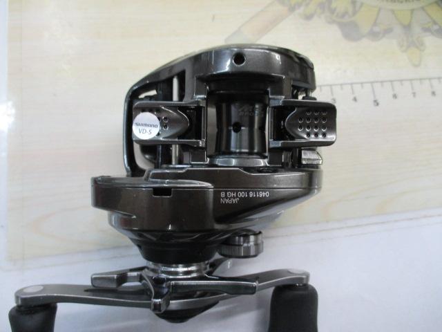 23メタニウム 100HG