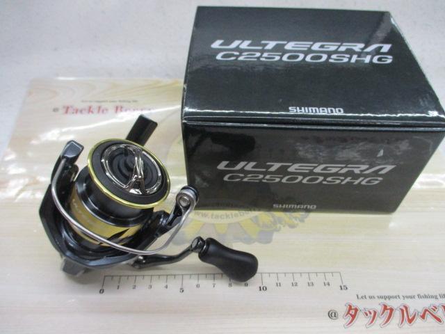 25アルテグラ C2500SHG