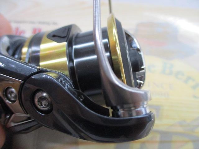 25アルテグラ C2500SHG