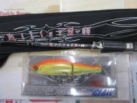 キラーズデッドソード KG-006-710EXH