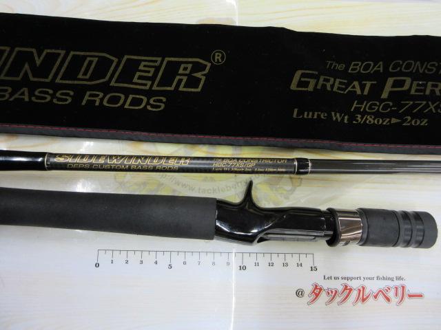 サイドワインダーグレートパフォーマーHGC-77XS/GP