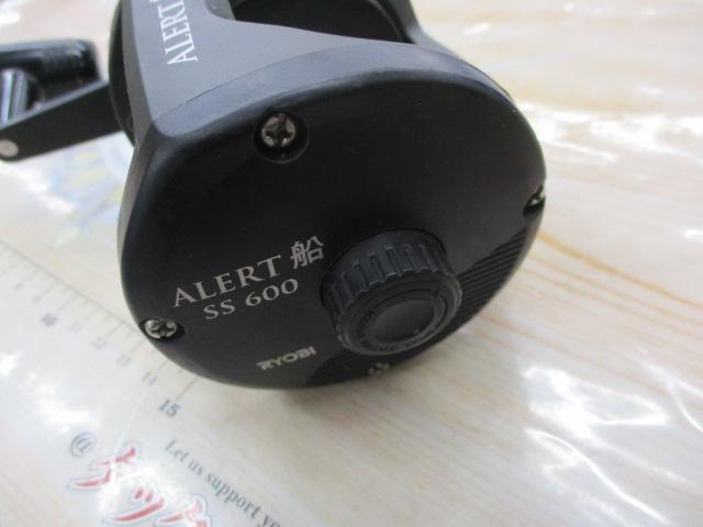 アラート船SS600 