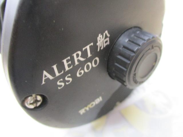 アラート船SS600 