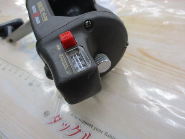 両軸アロックスAX-700