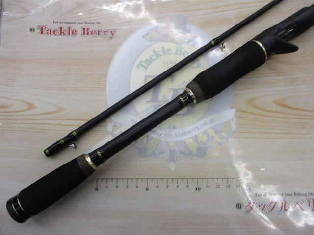 バスビートⅡ BBC-6102MHⅡ