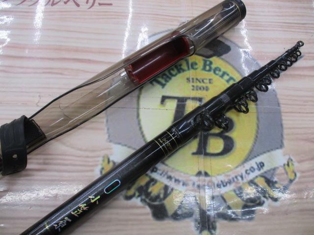 振出小笠原 MH505