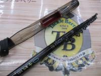 振出小笠原 MH505