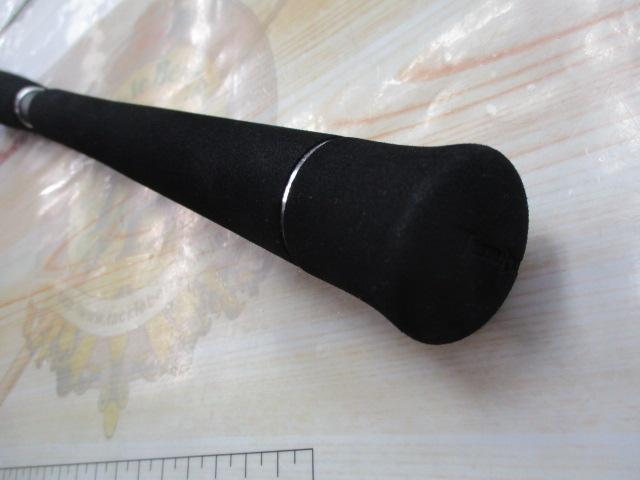 ベイブレイズ BBZ601B-XXX