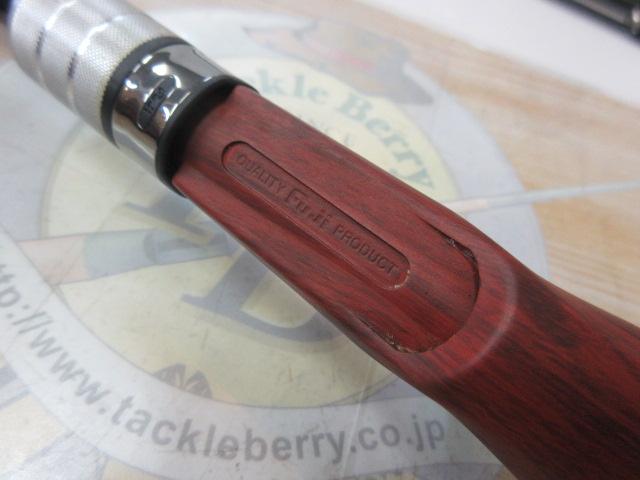 ビームス クローラ 6.6L+