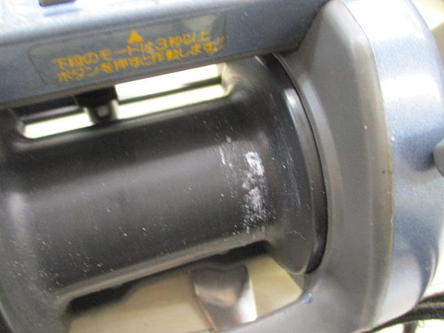 デジタナSLS電動丸 3000EV