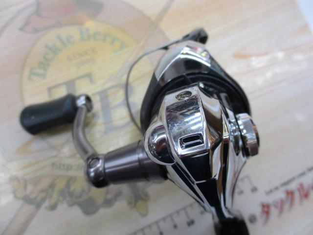 12アルテグラ 2500S