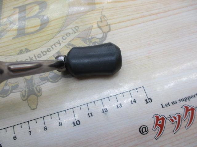 12アルテグラ 2500S