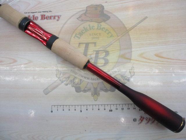 18ワールドシャウラ 2750FF-2(SIC)