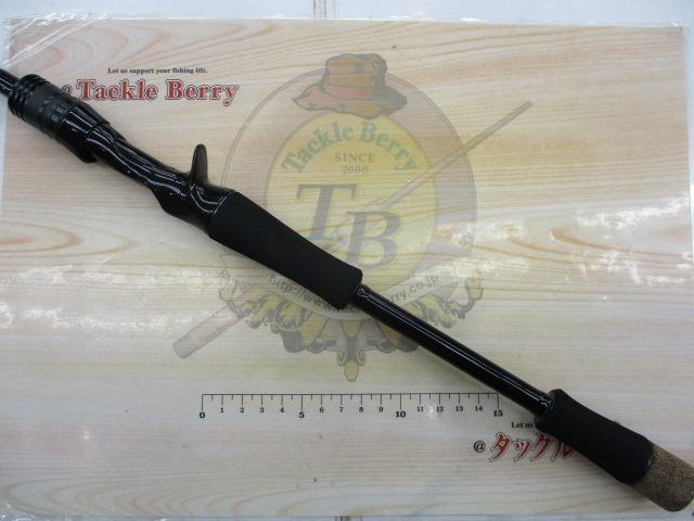 ソルティスト 74LB