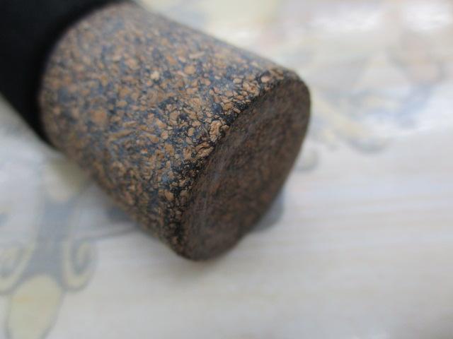 ソルティスト 74LB