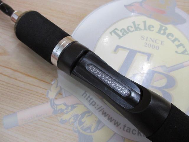 サイドワインダーGFSS-52L